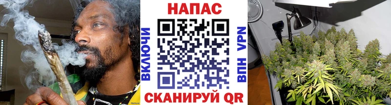 Виды наркотиков купить Таганрог АМФ  МЕФ  Гашиш  Конопля 