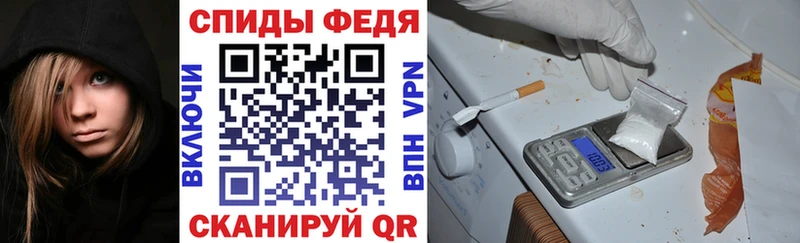 АМФ Premium Таганрог