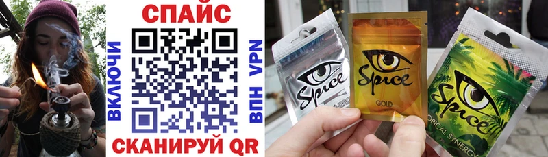 Бутират 99% Таганрог
