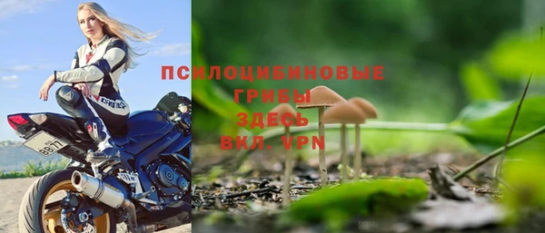 метадон Абдулино