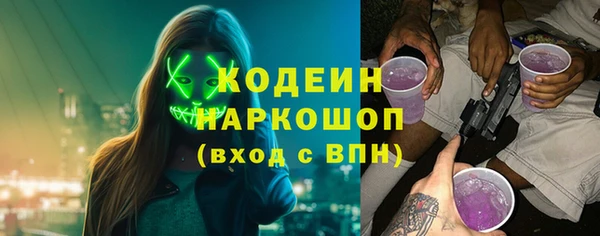 сатива Майский
