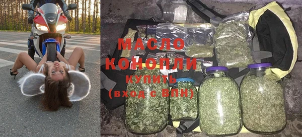 сатива Майский