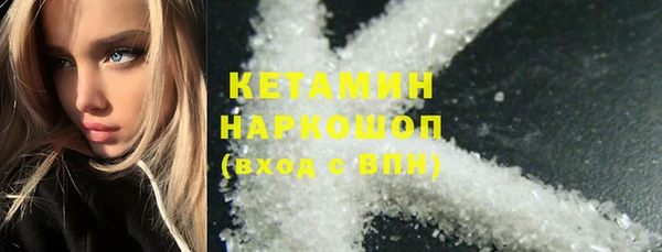 гашик Абаза