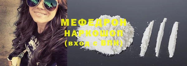 сатива Майский