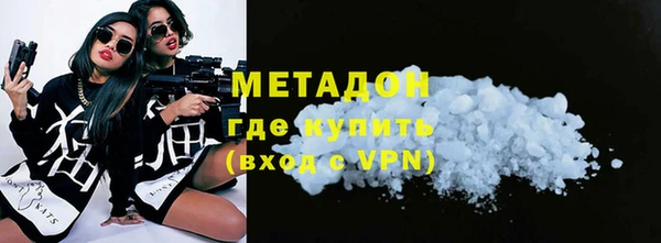 индика Киров
