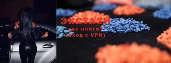 дживик Пенза