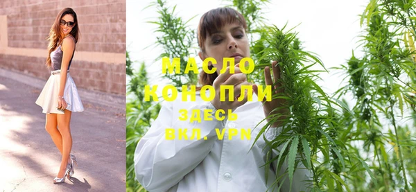 гашик Абаза