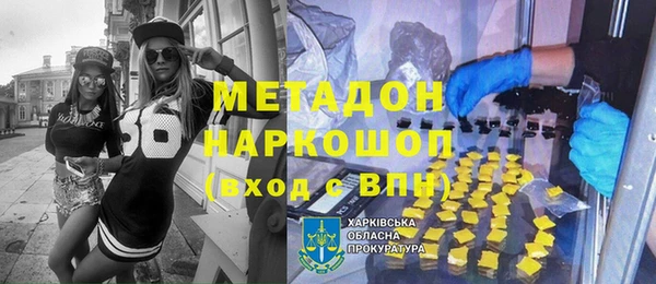 сатива Майский