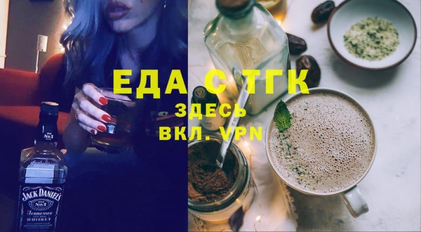 сатива Майский