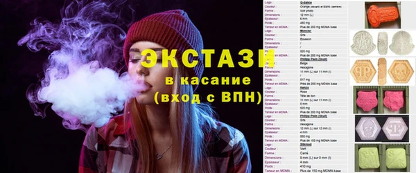 сатива Майский