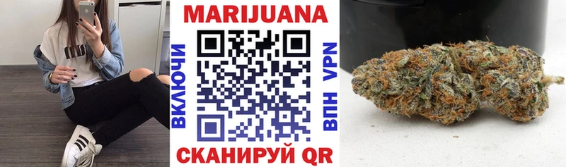купить   Таганрог  Каннабис SATIVA & INDICA 